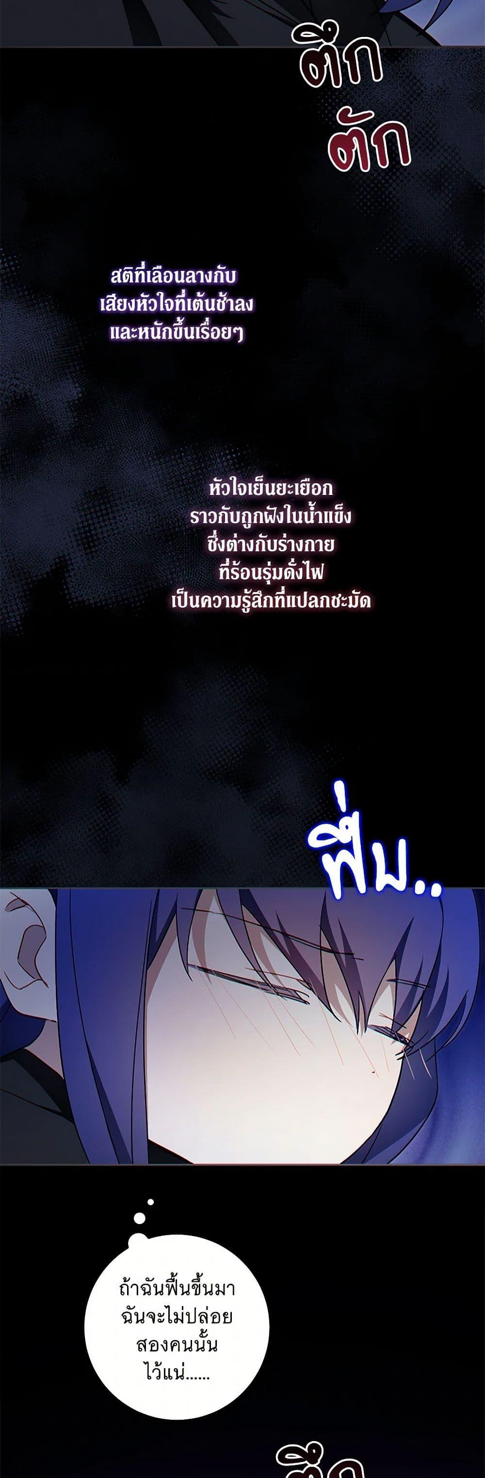 Manga-lc-com อ่านมังงะ อ่านการ์ตูน ออนไลน์ ฟรี Please Give Me the Pacifier ตอนที่ 1 2 3 4 5 6 7 8 9 10 11 12 13 14 ฟรี ไม่มีโฆษณา Manga-lc - อ่าน มังงะ อ่าน การ์ตูน ออนไลน์ อ่านมังงะ ฟรี
