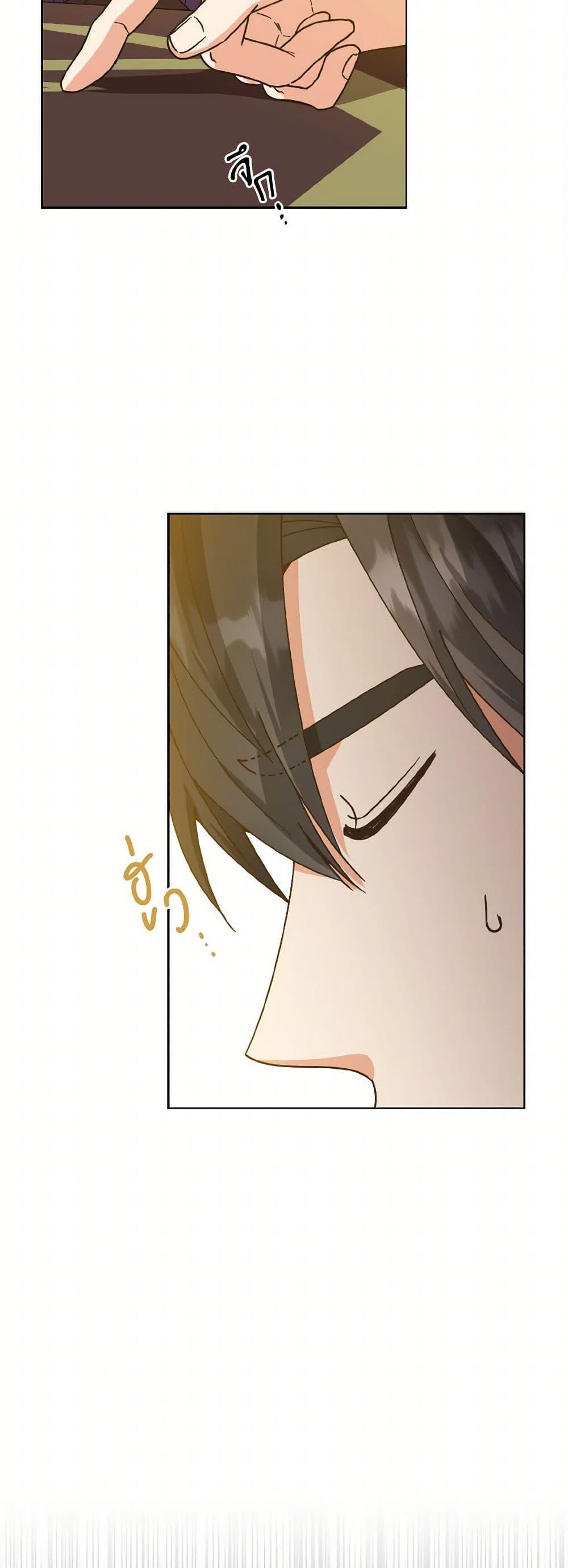 Manga-lc-com อ่านมังงะ อ่านการ์ตูน ออนไลน์ ฟรี Falling Flower, Flowing Water ตอนที่ 1 2 3 4 5 6 7 8 9 10 11 12 13 14 ฟรี ไม่มีโฆษณา Manga-lc - อ่าน มังงะ อ่าน การ์ตูน ออนไลน์ อ่านมังงะ ฟรี