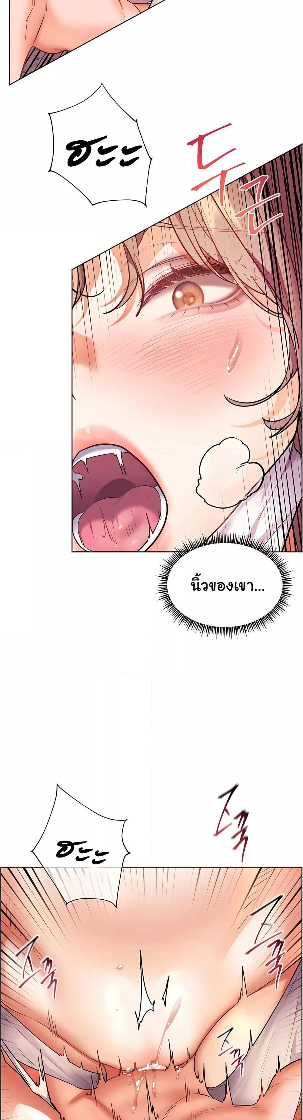 Doujin-Lc- อ่าน โดจิน มังฮวา เกาหลี ญี่ปุ่น จีน แปลไทย Teacher’s Efforts ตอนที่ 1 2 3 4 5 6 7 8 9 10 11 12 13 14 ฟรี ไม่มีโฆษณา อ่าน โดจิน Manhwa เกาหลี ญี่ปุ่น จีน เรามีครบ คัดมาให้เน้นๆ โดจิน 18+ รับประกันความฟินโดย  Doujin Lc