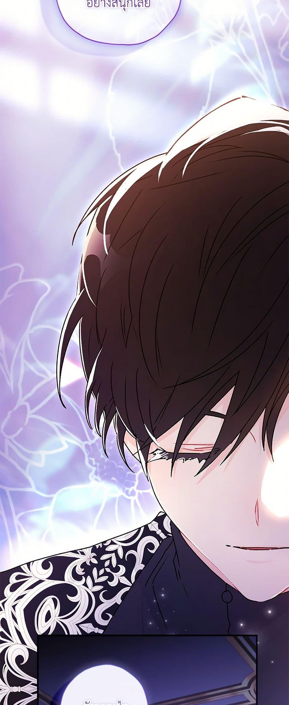 Manga-lc-com อ่านมังงะ อ่านการ์ตูน ออนไลน์ ฟรี I Became the Male Lead’s Adopted Daughter ตอนที่ 1 2 3 4 5 6 7 8 9 10 11 12 13 14 ฟรี ไม่มีโฆษณา Manga-lc - อ่าน มังงะ อ่าน การ์ตูน ออนไลน์ อ่านมังงะ ฟรี