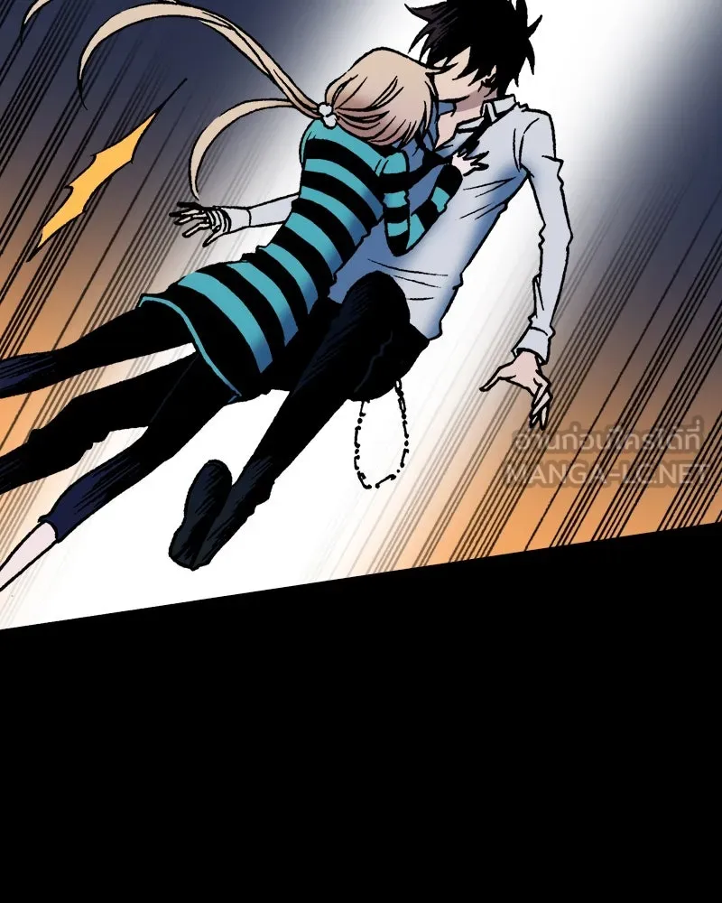 การิน BlaCX ปริศนาอาถรรพ์สีดำ ตอนที่ 40 doppelganger (จบ) รูปที่ 45