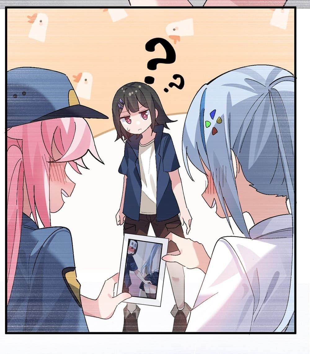 Manga-lc-com อ่านมังงะ อ่านการ์ตูน ออนไลน์ ฟรี The Best Project is to Make Butter ตอนที่ 1 2 3 4 5 6 7 8 9 10 11 12 13 14 ฟรี ไม่มีโฆษณา Manga-lc - อ่าน มังงะ อ่าน การ์ตูน ออนไลน์ อ่านมังงะ ฟรี