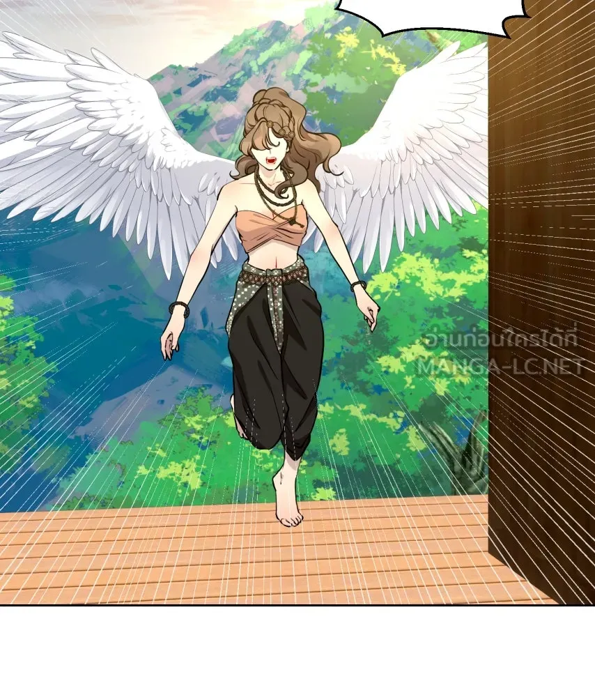 จันทร์เจ้า ตอนที่ ตอนที่ ๖๖  ประหาร รูปที่ 39