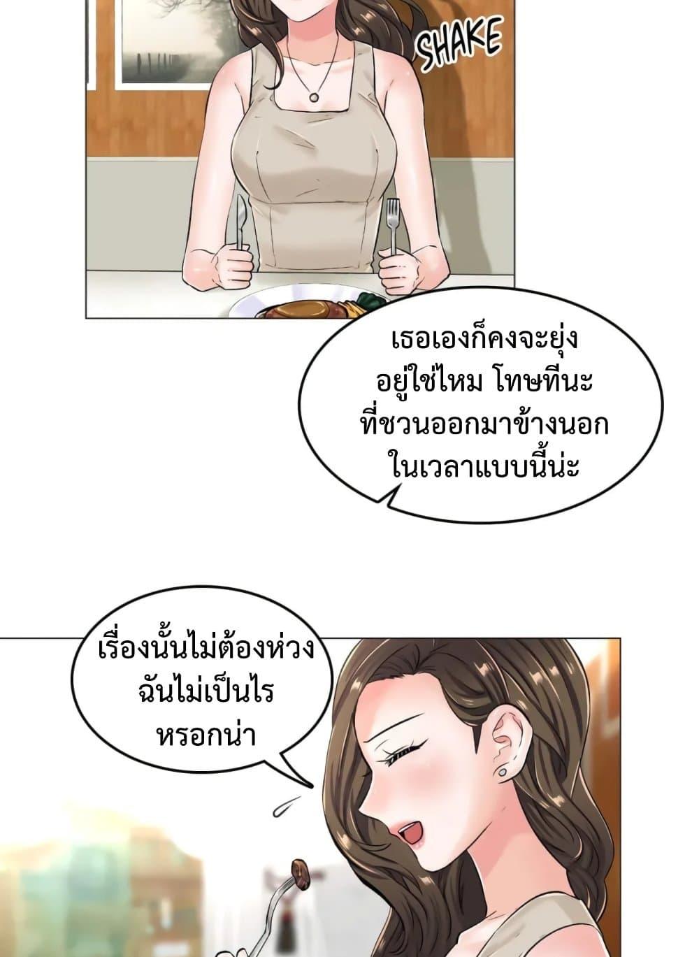 Doujin-Lc- อ่าน โดจิน มังฮวา เกาหลี ญี่ปุ่น จีน แปลไทย The Game Fatal Doctor ตอนที่ 1 2 3 4 5 6 7 8 9 10 11 12 13 14 ฟรี ไม่มีโฆษณา อ่าน โดจิน Manhwa เกาหลี ญี่ปุ่น จีน เรามีครบ คัดมาให้เน้นๆ โดจิน 18+ รับประกันความฟินโดย  Doujin Lc