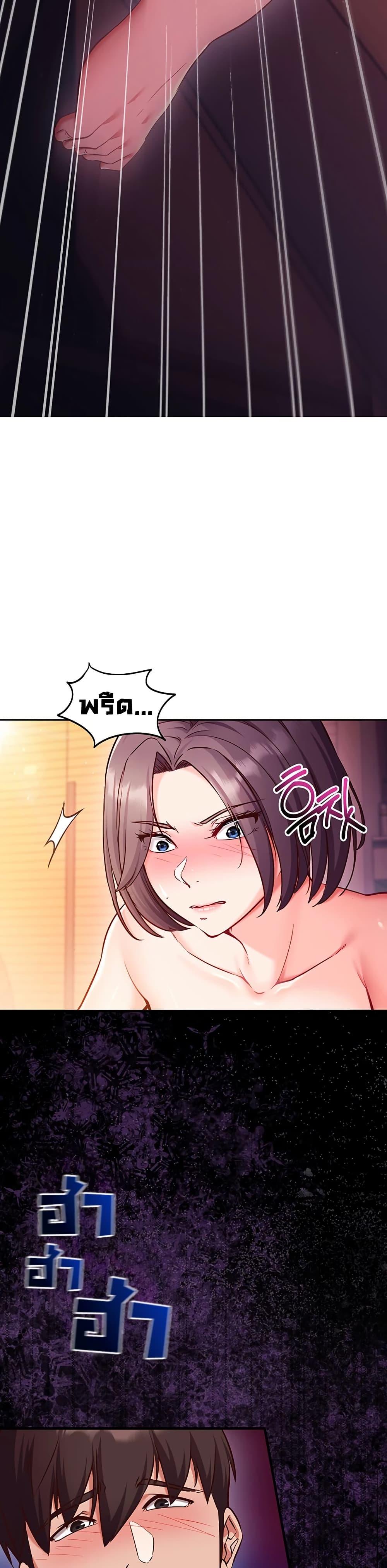 Doujin-Lc- อ่าน โดจิน มังฮวา เกาหลี ญี่ปุ่น จีน แปลไทย Mind Control ตอนที่ 1 2 3 4 5 6 7 8 9 10 11 12 13 14 ฟรี ไม่มีโฆษณา อ่าน โดจิน Manhwa เกาหลี ญี่ปุ่น จีน เรามีครบ คัดมาให้เน้นๆ โดจิน 18+ รับประกันความฟินโดย  Doujin Lc