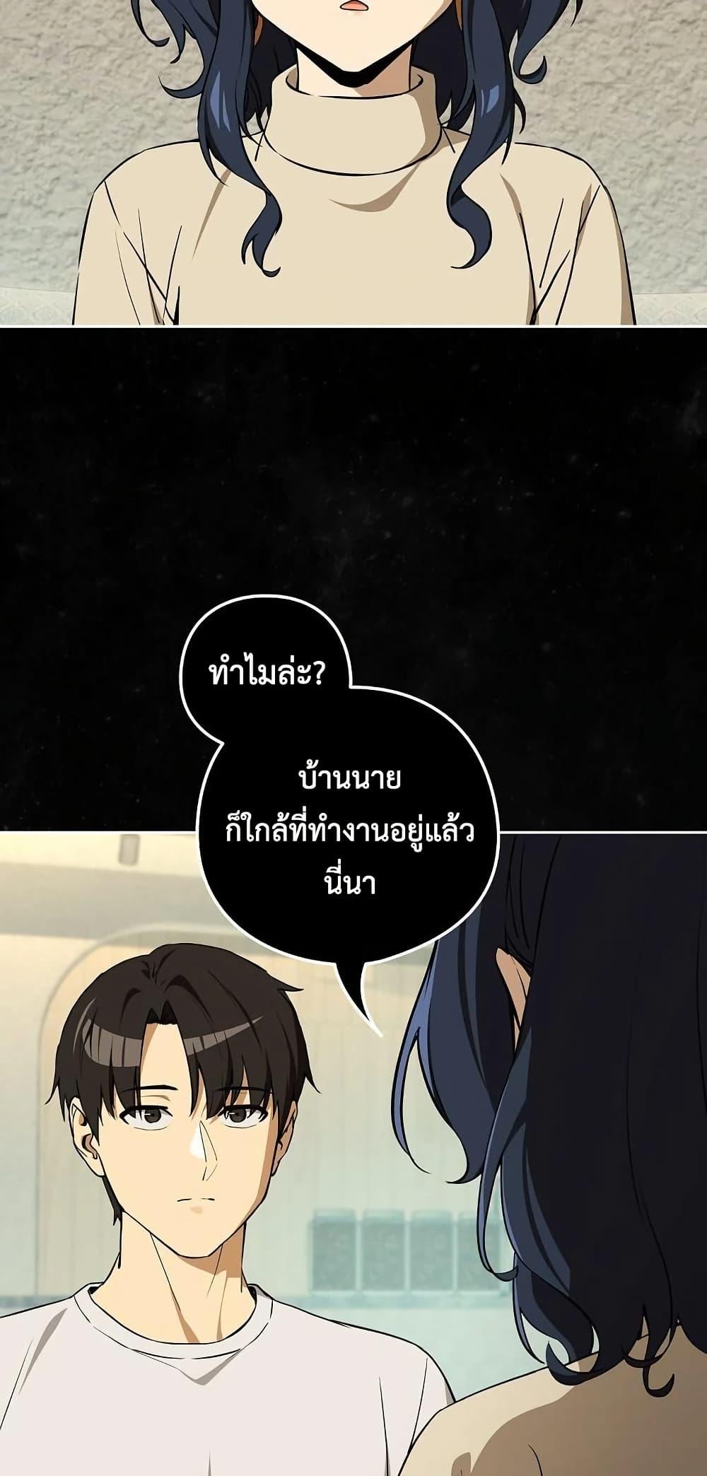Doujin-Lc- อ่าน โดจิน มังฮวา เกาหลี ญี่ปุ่น จีน แปลไทย After Work Love ตอนที่ 1 2 3 4 5 6 7 8 9 10 11 12 13 14 ฟรี ไม่มีโฆษณา อ่าน โดจิน Manhwa เกาหลี ญี่ปุ่น จีน เรามีครบ คัดมาให้เน้นๆ โดจิน 18+ รับประกันความฟินโดย  Doujin Lc