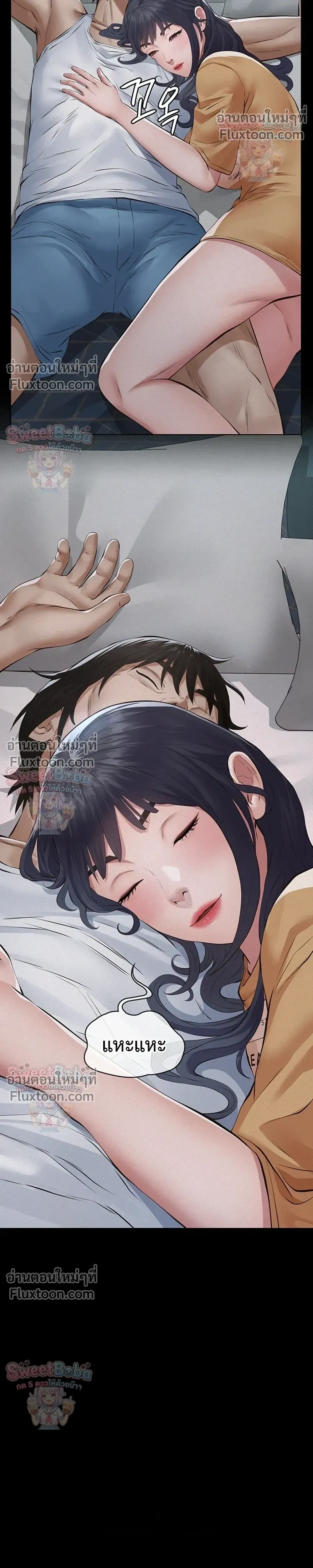 Doujin-Lc- อ่าน โดจิน มังฮวา เกาหลี ญี่ปุ่น จีน แปลไทย Papa Kacheu ความลับ 20 ปี กับลูกสาวที่ (ไม่) ใช่ลูก ตอนที่ 1 2 3 4 5 6 7 8 9 10 11 12 13 14 ฟรี ไม่มีโฆษณา อ่าน โดจิน Manhwa เกาหลี ญี่ปุ่น จีน เรามีครบ คัดมาให้เน้นๆ โดจิน 18+ รับประกันความฟินโดย  Doujin Lc