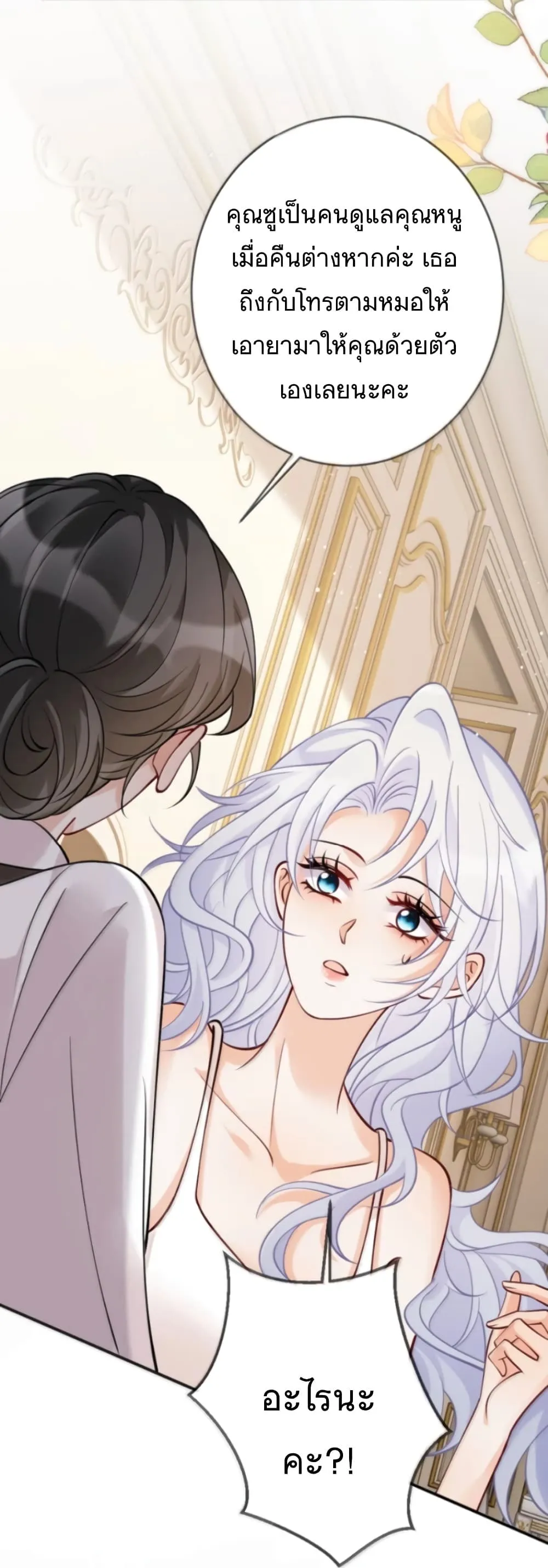 Manga-lc-com อ่านมังงะ อ่านการ์ตูน ออนไลน์ ฟรี Black Moonlight Heroine Always Wants to Mark Me ตอนที่ 1 2 3 4 5 6 7 8 9 10 11 12 13 14 ฟรี ไม่มีโฆษณา Manga-lc - อ่าน มังงะ อ่าน การ์ตูน ออนไลน์ อ่านมังงะ ฟรี