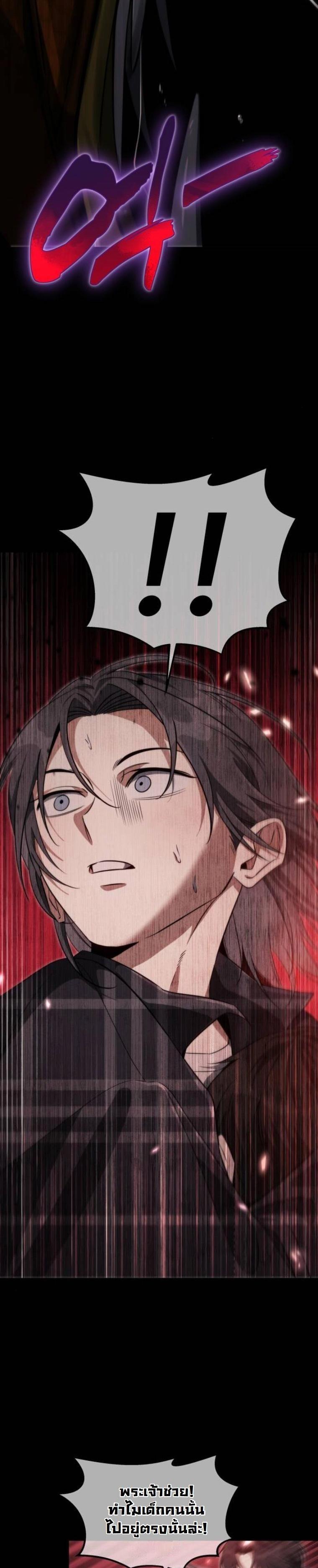 Manga-lc-com อ่านมังงะ อ่านการ์ตูน ออนไลน์ ฟรี The Hunter Lives in a Rented Apartment ตอนที่ 1 2 3 4 5 6 7 8 9 10 11 12 13 14 ฟรี ไม่มีโฆษณา Manga-lc - อ่าน มังงะ อ่าน การ์ตูน ออนไลน์ อ่านมังงะ ฟรี