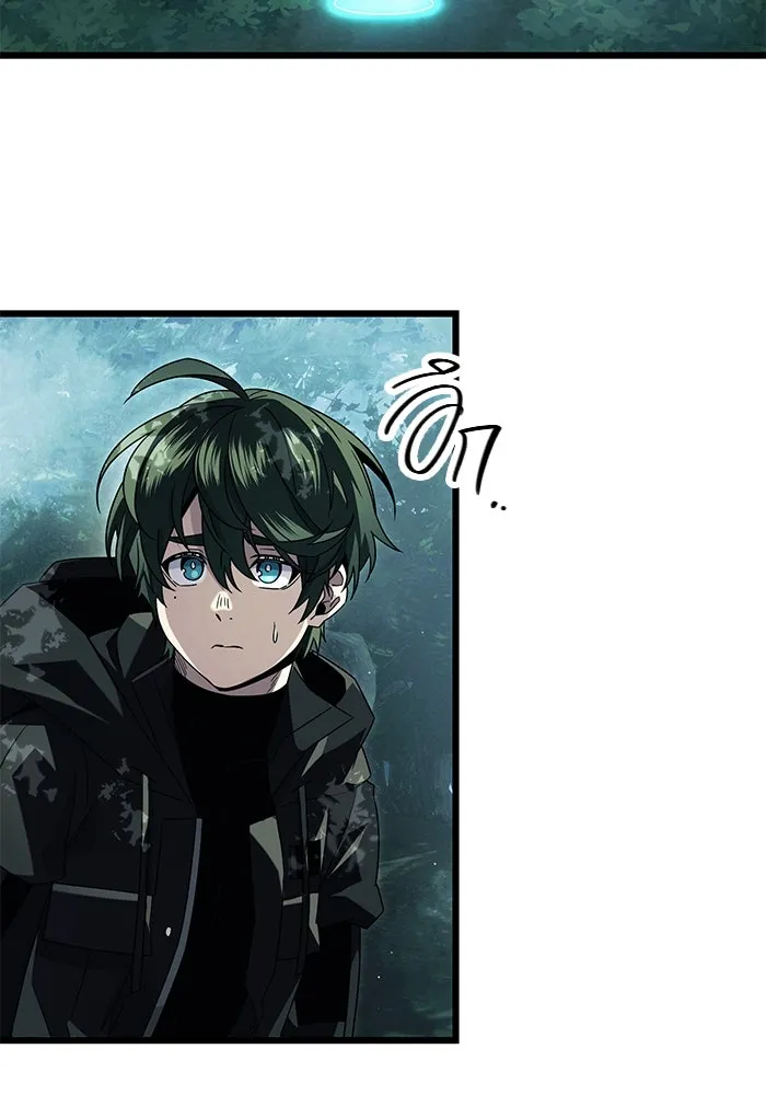 พลิกชะตาคว้าไอเทมระดับเทพ ตอนที่ 67 รูปที่ 74