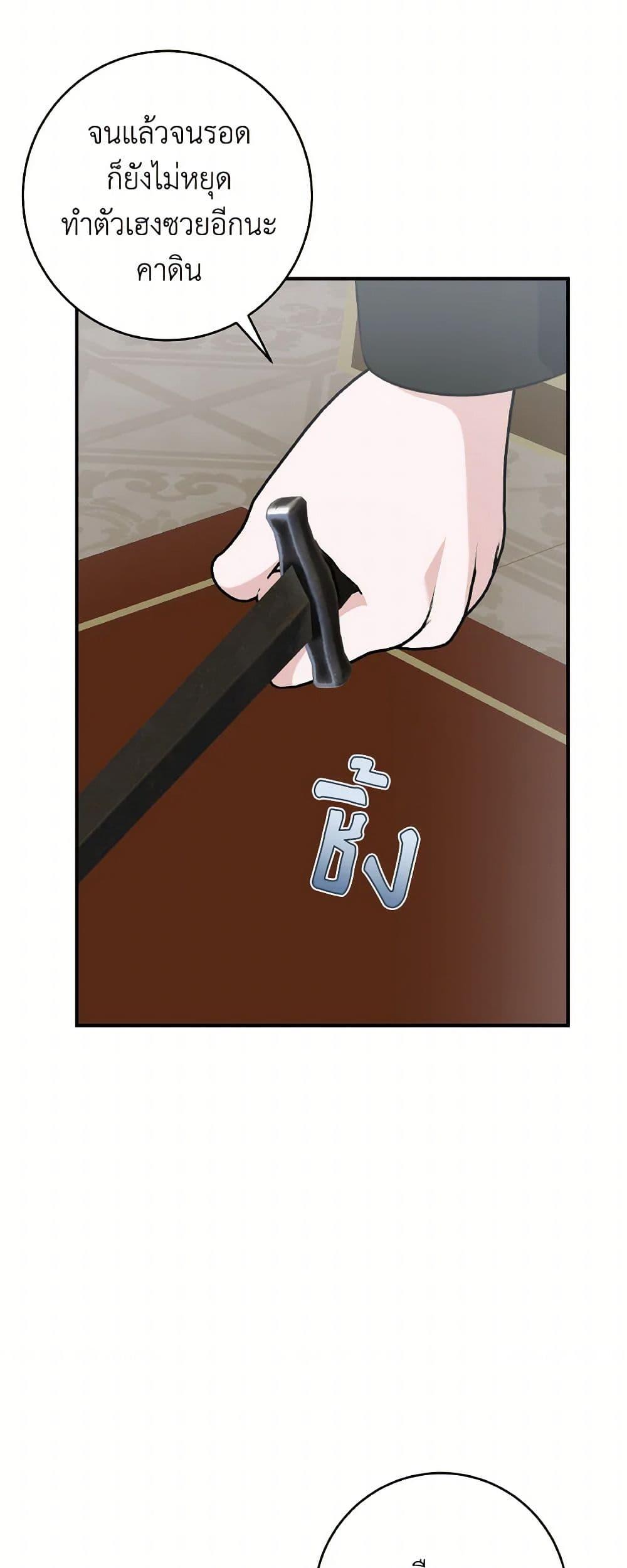 Manga-lc-com อ่านมังงะ อ่านการ์ตูน ออนไลน์ ฟรี A Dream Escape ตอนที่ 1 2 3 4 5 6 7 8 9 10 11 12 13 14 ฟรี ไม่มีโฆษณา Manga-lc - อ่าน มังงะ อ่าน การ์ตูน ออนไลน์ อ่านมังงะ ฟรี