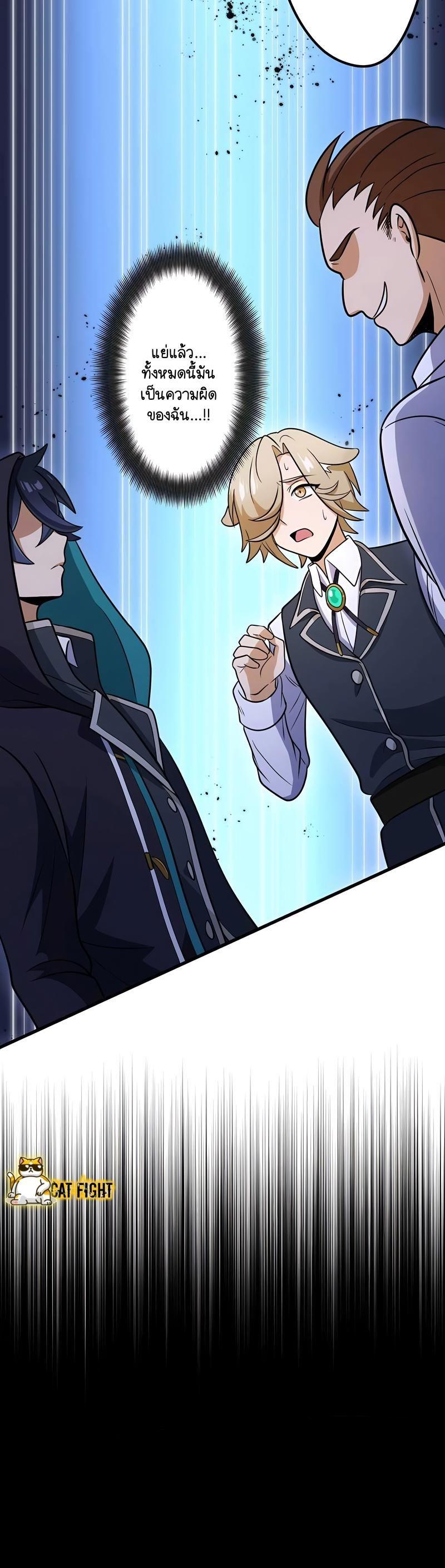 Manga-lc-com อ่านมังงะ อ่านการ์ตูน ออนไลน์ ฟรี I Reincarnated as an SSS-Ranked Goblin ตอนที่ 1 2 3 4 5 6 7 8 9 10 11 12 13 14 ฟรี ไม่มีโฆษณา Manga-lc - อ่าน มังงะ อ่าน การ์ตูน ออนไลน์ อ่านมังงะ ฟรี