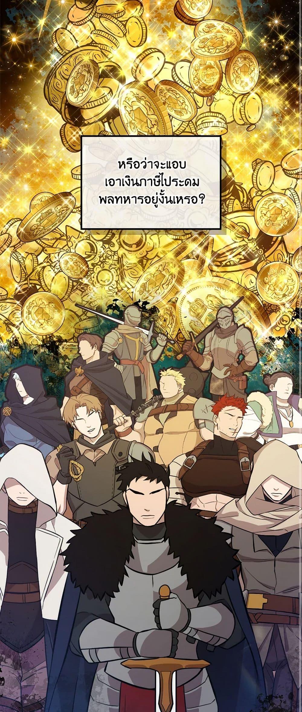 Manga-lc-com อ่านมังงะ อ่านการ์ตูน ออนไลน์ ฟรี Beatrice ตอนที่ 1 2 3 4 5 6 7 8 9 10 11 12 13 14 ฟรี ไม่มีโฆษณา Manga-lc - อ่าน มังงะ อ่าน การ์ตูน ออนไลน์ อ่านมังงะ ฟรี