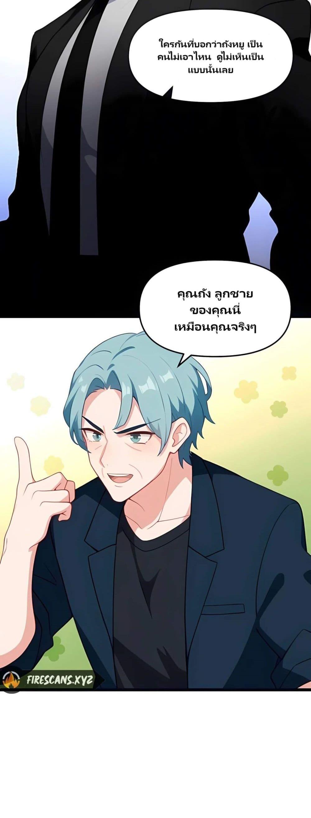 Manga-lc-com อ่านมังงะ อ่านการ์ตูน ออนไลน์ ฟรี Villian Harem ตอนที่ 1 2 3 4 5 6 7 8 9 10 11 12 13 14 ฟรี ไม่มีโฆษณา Manga-lc - อ่าน มังงะ อ่าน การ์ตูน ออนไลน์ อ่านมังงะ ฟรี