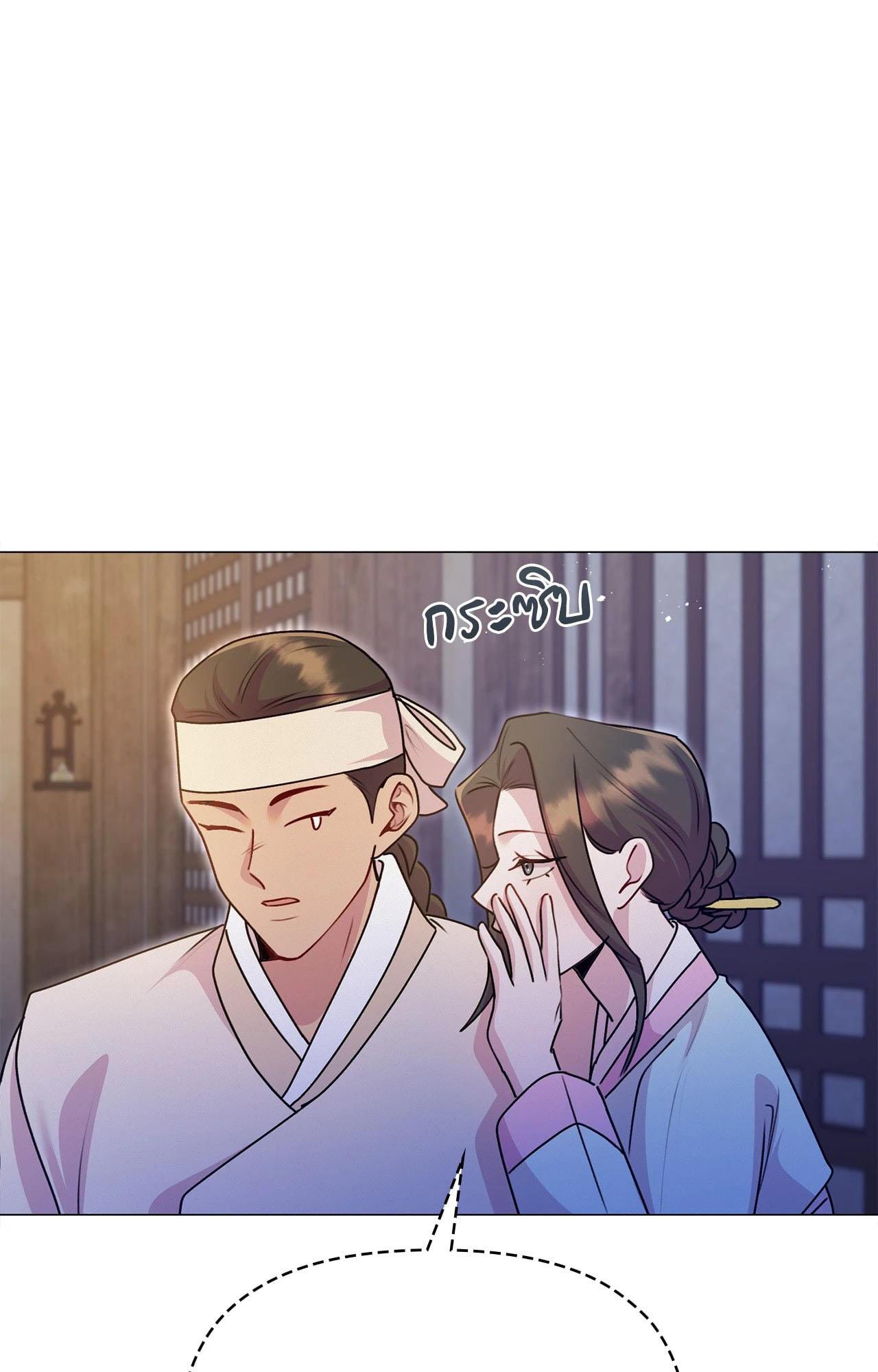 Doujin-Lc- อ่าน โดจิน มังฮวา เกาหลี ญี่ปุ่น จีน แปลไทย ดวงร้าย-ชะตารัก ตอนที่ 1 2 3 4 5 6 7 8 9 10 11 12 13 14 ฟรี ไม่มีโฆษณา อ่าน โดจิน Manhwa เกาหลี ญี่ปุ่น จีน เรามีครบ คัดมาให้เน้นๆ โดจิน 18+ รับประกันความฟินโดย  Doujin Lc