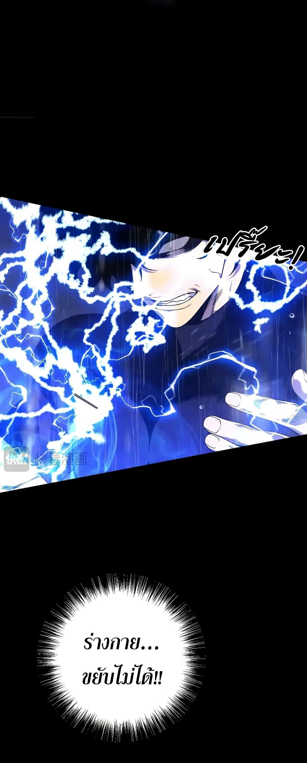 Manga-lc-com อ่านมังงะ อ่านการ์ตูน ออนไลน์ ฟรี Your Talent is Mine ตอนที่ 1 2 3 4 5 6 7 8 9 10 11 12 13 14 ฟรี ไม่มีโฆษณา Manga-lc - อ่าน มังงะ อ่าน การ์ตูน ออนไลน์ อ่านมังงะ ฟรี