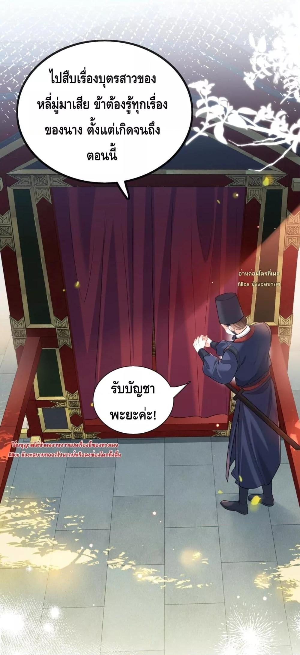 Manga-lc-com อ่านมังงะ อ่านการ์ตูน ออนไลน์ ฟรี Mymasterisei ตอนที่ 1 2 3 4 5 6 7 8 9 10 11 12 13 14 ฟรี ไม่มีโฆษณา Manga-lc - อ่าน มังงะ อ่าน การ์ตูน ออนไลน์ อ่านมังงะ ฟรี