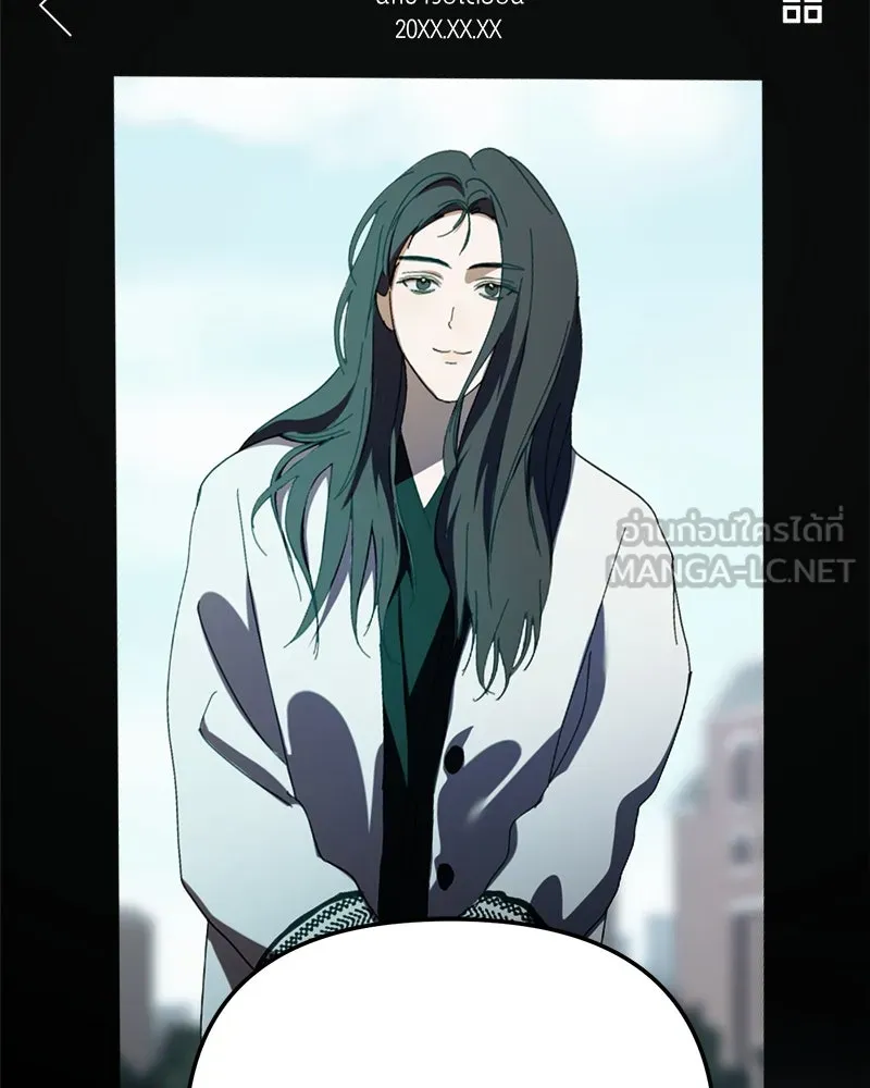 ย้อนเวลามาเป็นมักเน่ ตอนที่ 31 รูปที่ 39