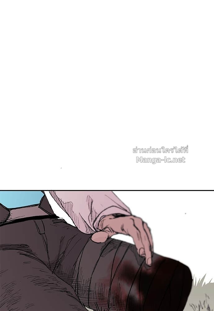 Doujin-Lc- อ่าน โดจิน มังฮวา เกาหลี ญี่ปุ่น จีน แปลไทย สารสุดท้ายจากโครงกระดูก ตอนที่ 1 2 3 4 5 6 7 8 9 10 11 12 13 14 ฟรี ไม่มีโฆษณา อ่าน โดจิน Manhwa เกาหลี ญี่ปุ่น จีน เรามีครบ คัดมาให้เน้นๆ โดจิน 18+ รับประกันความฟินโดย Doujin Lc