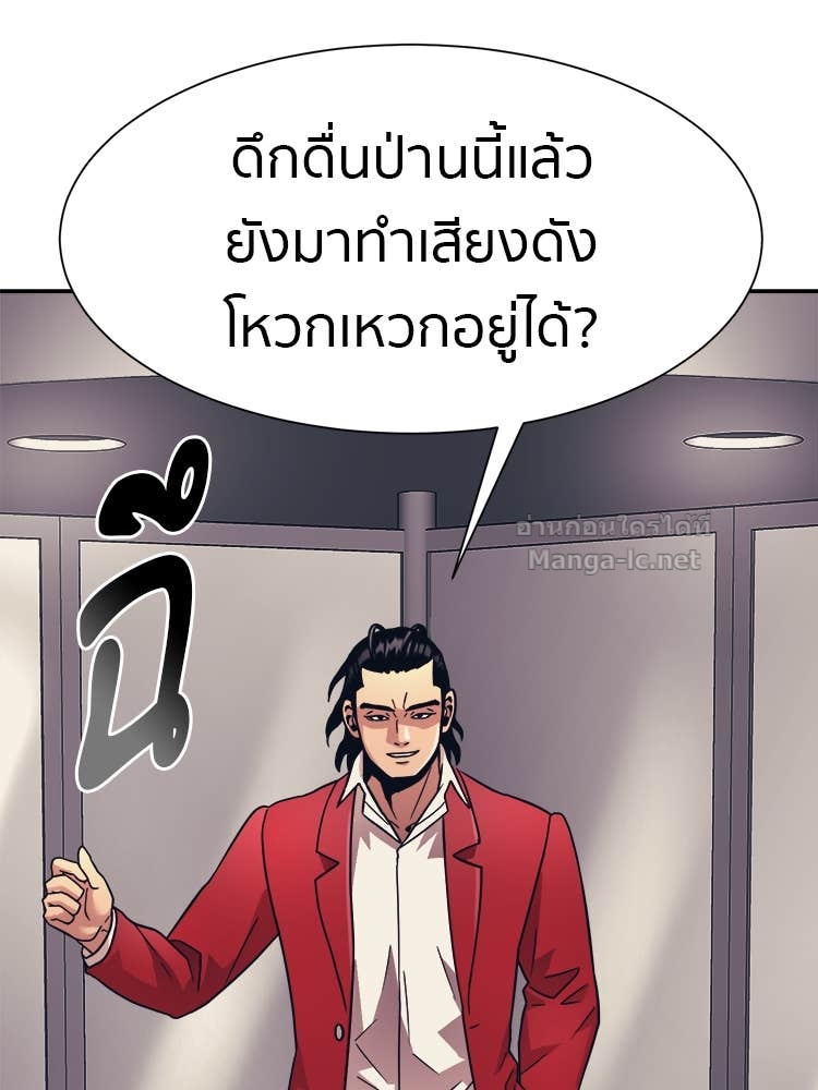 Doujin-Lc- อ่าน โดจิน มังฮวา เกาหลี ญี่ปุ่น จีน แปลไทย โคตรแกร่ง ตอนที่ 1 2 3 4 5 6 7 8 9 10 11 12 13 14 ฟรี ไม่มีโฆษณา อ่าน โดจิน Manhwa เกาหลี ญี่ปุ่น จีน เรามีครบ คัดมาให้เน้นๆ โดจิน 18+ รับประกันความฟินโดย Doujin Lc