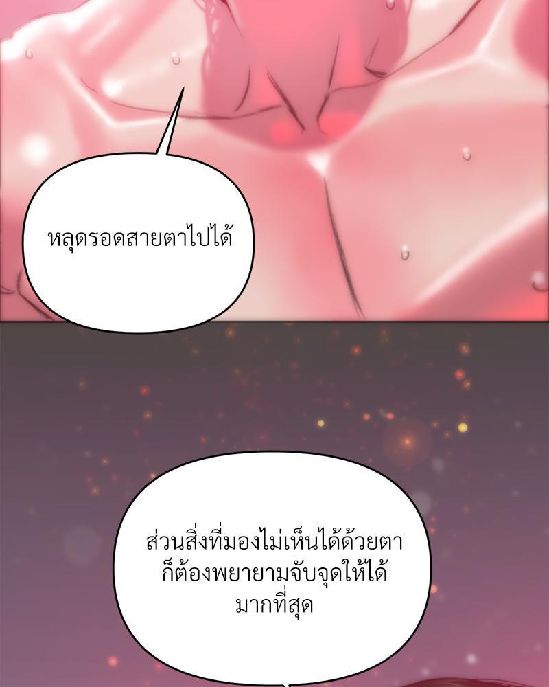 Doujin-Lc- อ่าน โดจิน มังฮวา เกาหลี ญี่ปุ่น จีน แปลไทย เมืองกระหายรัก ตอนที่ 1 2 3 4 5 6 7 8 9 10 11 12 13 14 ฟรี ไม่มีโฆษณา อ่าน โดจิน Manhwa เกาหลี ญี่ปุ่น จีน เรามีครบ คัดมาให้เน้นๆ โดจิน 18+ รับประกันความฟินโดย  Doujin Lc
