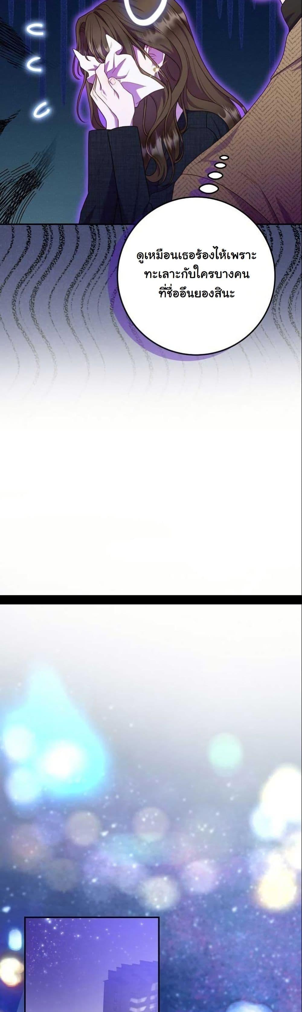 Manga-lc-com อ่านมังงะ อ่านการ์ตูน ออนไลน์ ฟรี Casting Cinderella ตอนที่ 1 2 3 4 5 6 7 8 9 10 11 12 13 14 ฟรี ไม่มีโฆษณา Manga-lc - อ่าน มังงะ อ่าน การ์ตูน ออนไลน์ อ่านมังงะ ฟรี