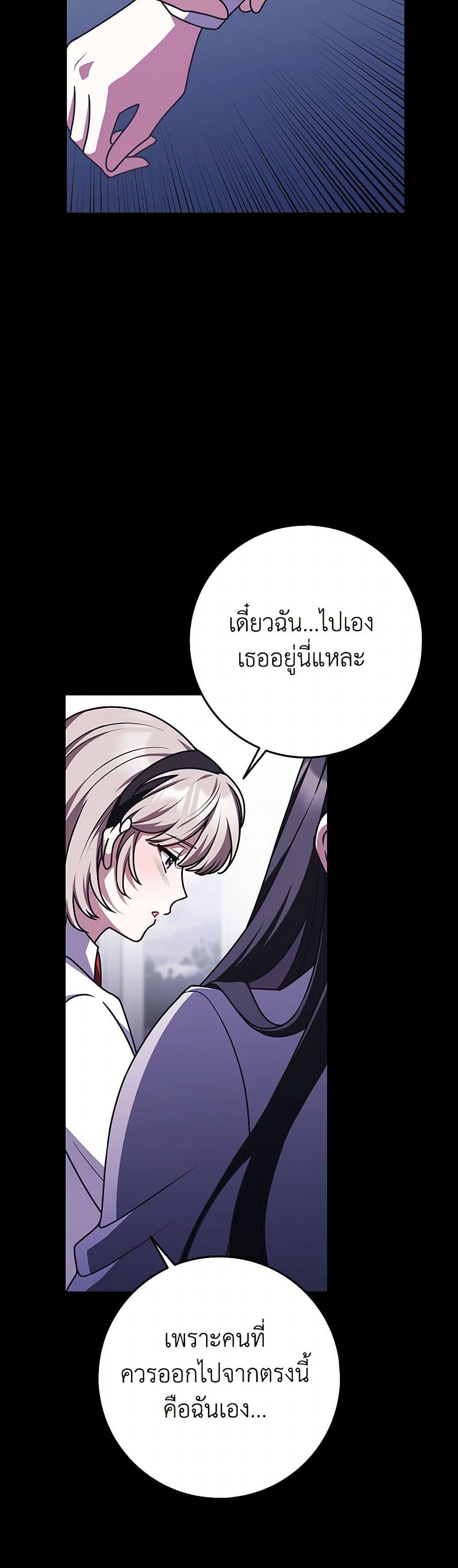 Manga-lc-com อ่านมังงะ อ่านการ์ตูน ออนไลน์ ฟรี Friends Shouldn’t Act This Way ตอนที่ 1 2 3 4 5 6 7 8 9 10 11 12 13 14 ฟรี ไม่มีโฆษณา Manga-lc - อ่าน มังงะ อ่าน การ์ตูน ออนไลน์ อ่านมังงะ ฟรี