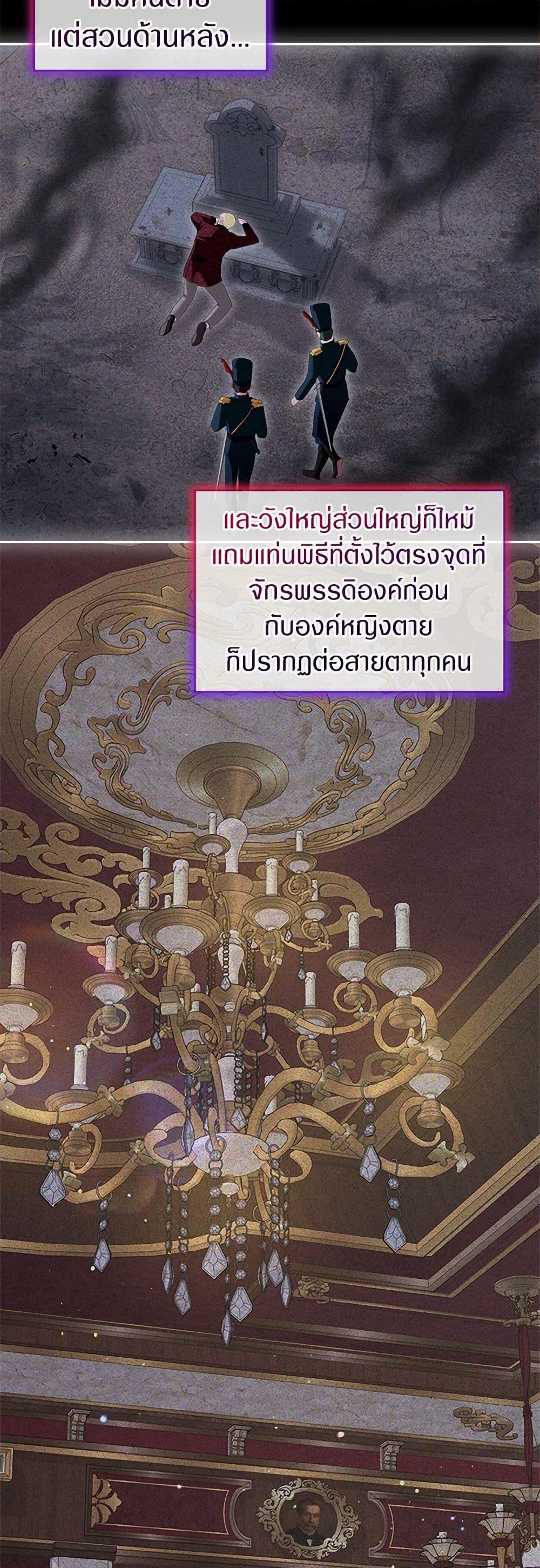 Manga-lc-com อ่านมังงะ อ่านการ์ตูน ออนไลน์ ฟรี I Was Reincarnated as a Baby Fox God ตอนที่ 1 2 3 4 5 6 7 8 9 10 11 12 13 14 ฟรี ไม่มีโฆษณา Manga-lc - อ่าน มังงะ อ่าน การ์ตูน ออนไลน์ อ่านมังงะ ฟรี