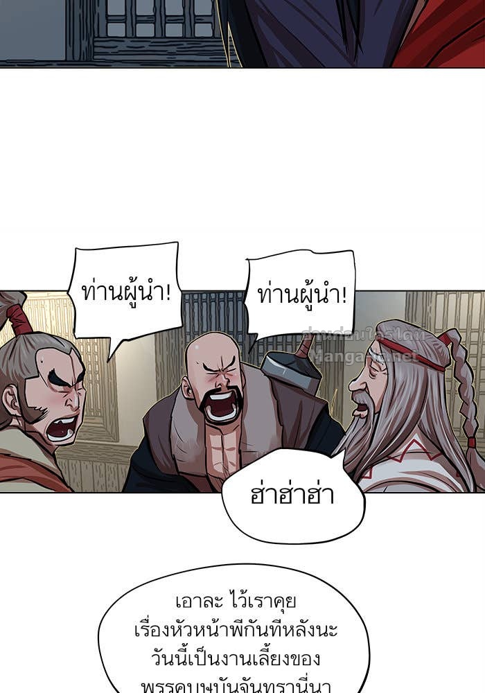 Doujin-Lc- อ่าน โดจิน มังฮวา เกาหลี ญี่ปุ่น จีน แปลไทย องครักษ์แห่งอัครสกุลจาง ตอนที่ 1 2 3 4 5 6 7 8 9 10 11 12 13 14 ฟรี ไม่มีโฆษณา อ่าน โดจิน Manhwa เกาหลี ญี่ปุ่น จีน เรามีครบ คัดมาให้เน้นๆ โดจิน 18+ รับประกันความฟินโดย Doujin Lc