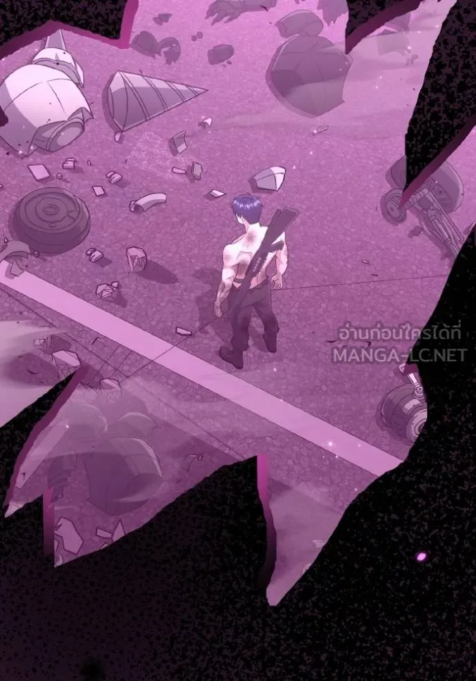 อัจฉริยะนอกคอก ตอนที่ 105 รูปที่ 62