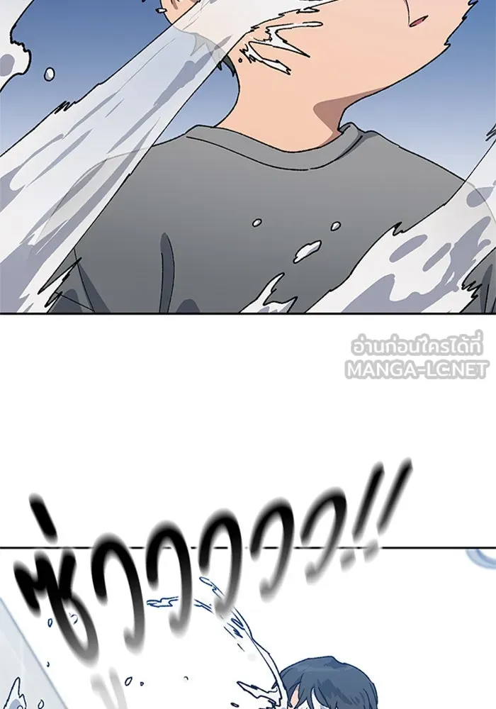 ตั้งแคมป์ฮีลใจในต่างโลก ตอนที่ 55 รูปที่ 108