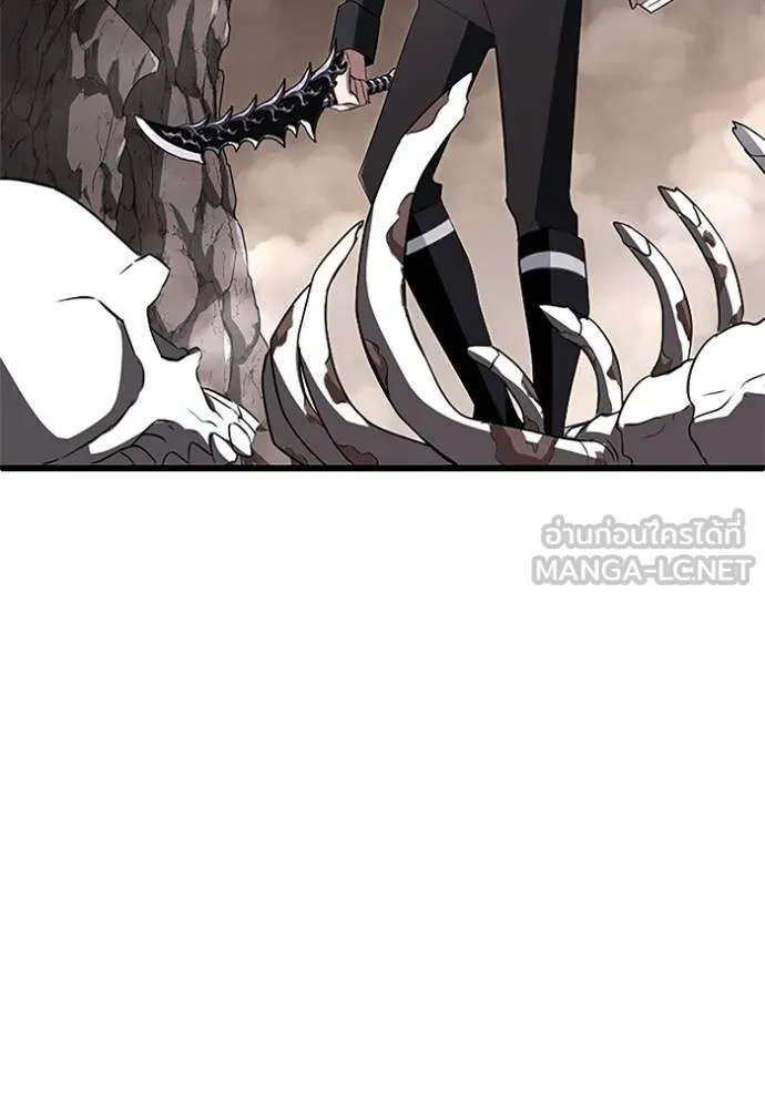 โคตรอาวุธลับ ตอนที่ 11 รูปที่ 67