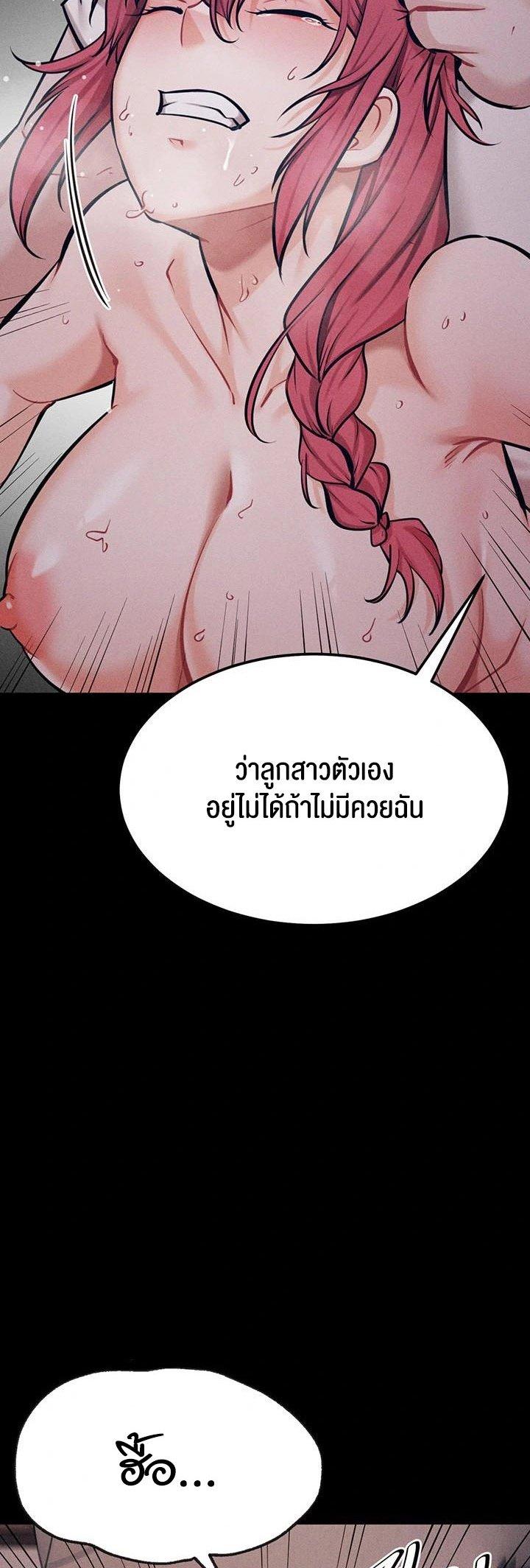Doujin-Lc- อ่าน โดจิน มังฮวา เกาหลี ญี่ปุ่น จีน แปลไทย Athletes Village ตอนที่ 1 2 3 4 5 6 7 8 9 10 11 12 13 14 ฟรี ไม่มีโฆษณา อ่าน โดจิน Manhwa เกาหลี ญี่ปุ่น จีน เรามีครบ คัดมาให้เน้นๆ โดจิน 18+ รับประกันความฟินโดย  Doujin Lc