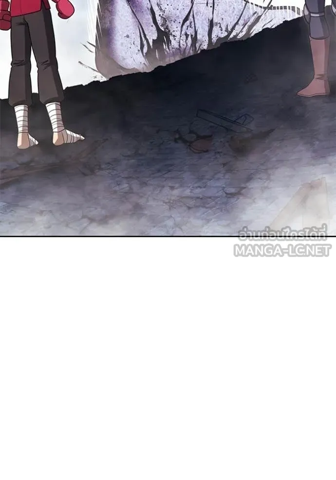 +99 ท่อนไม้ ตอนที่ 191 รูปที่ 190