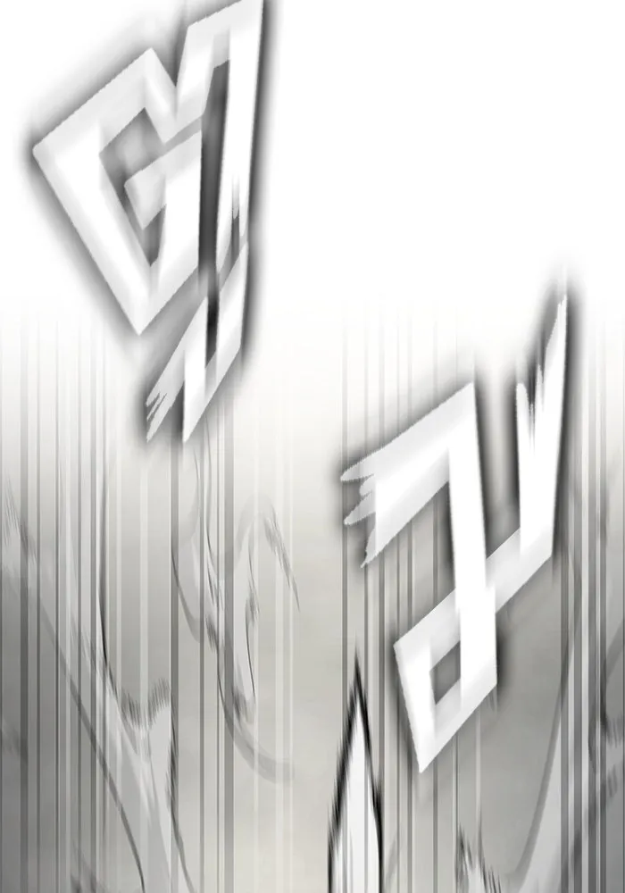 เพลเยอร์นักกินเหล็ก ตอนที่ 14 รูปที่ 160