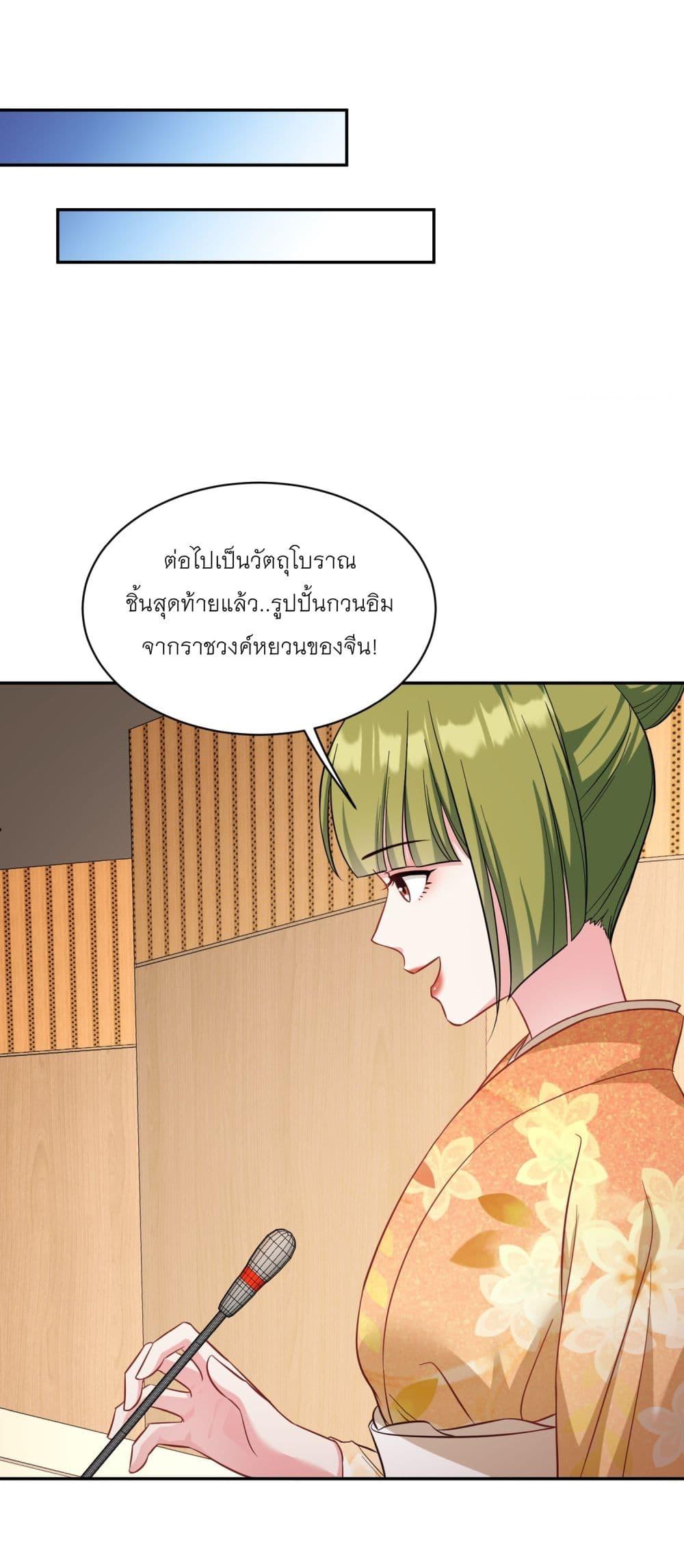 Manga-lc-com อ่านมังงะ อ่านการ์ตูน ออนไลน์ ฟรี Became a Billionaire After Dog Licking Improperly ตอนที่ 1 2 3 4 5 6 7 8 9 10 11 12 13 14 ฟรี ไม่มีโฆษณา Manga-lc - อ่าน มังงะ อ่าน การ์ตูน ออนไลน์ อ่านมังงะ ฟรี