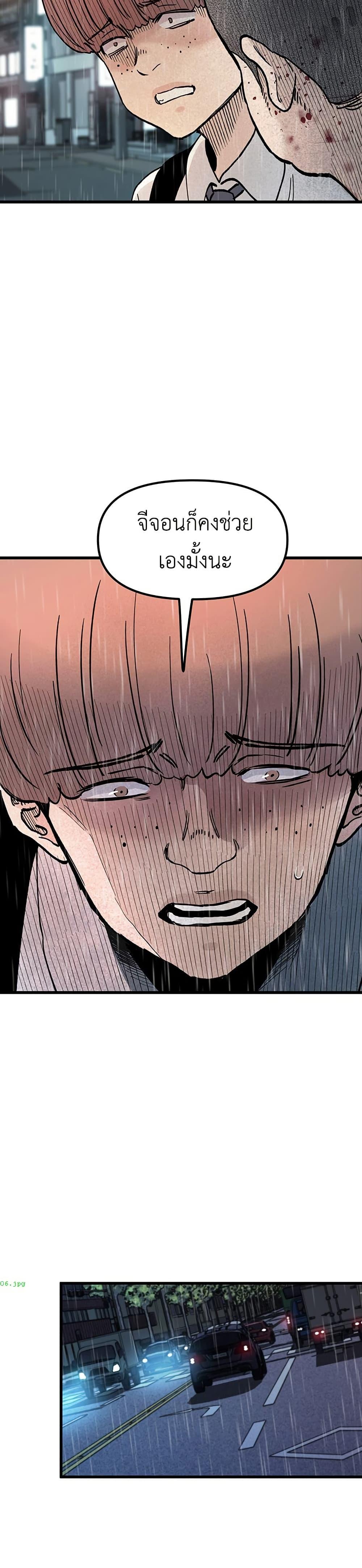 Manga-lc-com อ่านมังงะ อ่านการ์ตูน ออนไลน์ ฟรี The Silent Transfer Student ตอนที่ 1 2 3 4 5 6 7 8 9 10 11 12 13 14 ฟรี ไม่มีโฆษณา Manga-lc - อ่าน มังงะ อ่าน การ์ตูน ออนไลน์ อ่านมังงะ ฟรี