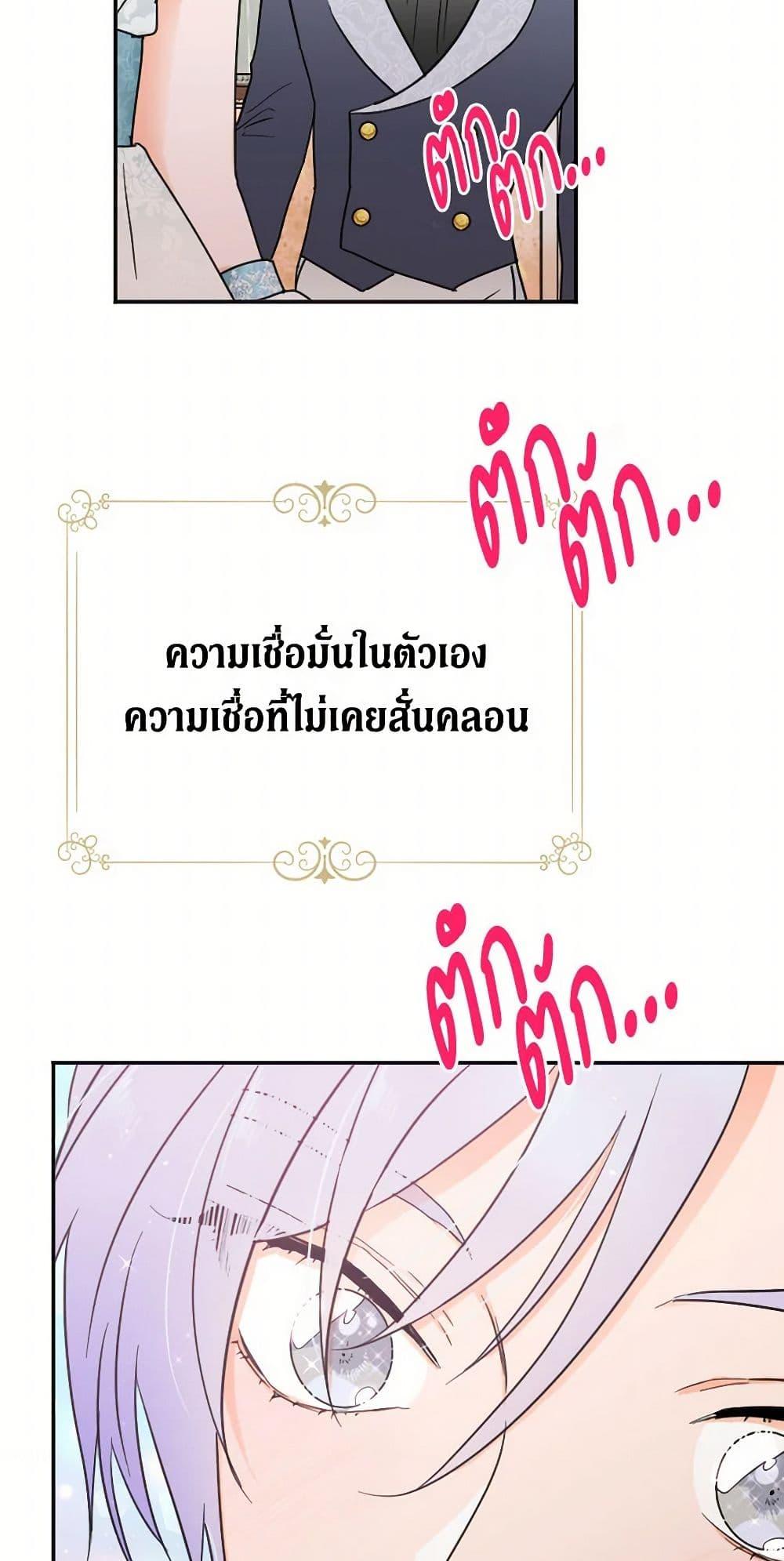 Manga-lc-com อ่านมังงะ อ่านการ์ตูน ออนไลน์ ฟรี Lady Baby ตอนที่ 1 2 3 4 5 6 7 8 9 10 11 12 13 14 ฟรี ไม่มีโฆษณา Manga-lc - อ่าน มังงะ อ่าน การ์ตูน ออนไลน์ อ่านมังงะ ฟรี