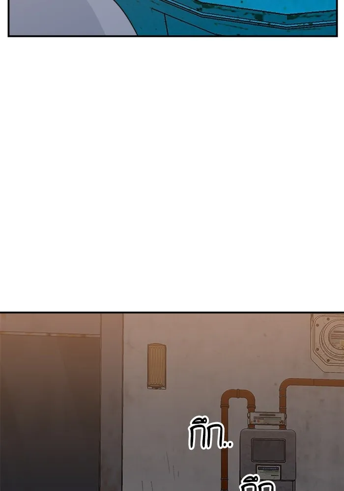 ห้องเรียนสาวแสบ ตอนที่ 38 รูปที่ 130