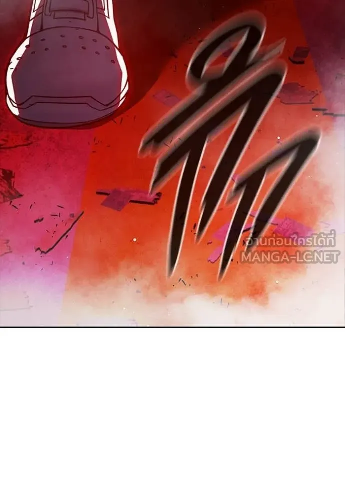 เยาวชนคนคุก ตอนที่ 72 รูปที่ 105