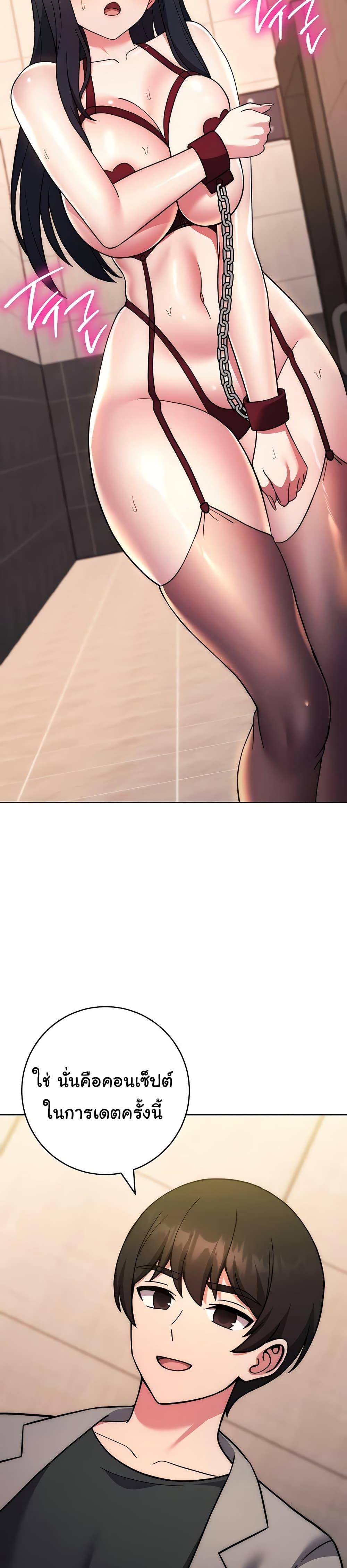 Doujin-Lc- อ่าน โดจิน มังฮวา เกาหลี ญี่ปุ่น จีน แปลไทย Love Choice ตอนที่ 1 2 3 4 5 6 7 8 9 10 11 12 13 14 ฟรี ไม่มีโฆษณา อ่าน โดจิน Manhwa เกาหลี ญี่ปุ่น จีน เรามีครบ คัดมาให้เน้นๆ โดจิน 18+ รับประกันความฟินโดย  Doujin Lc