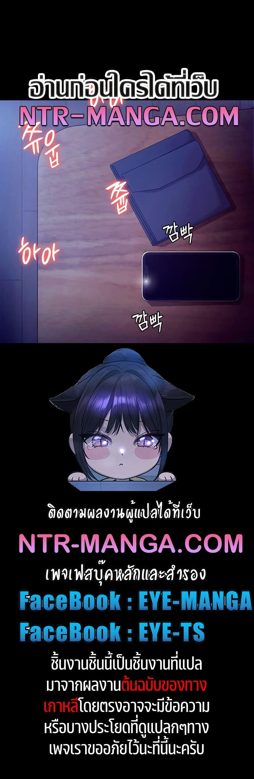 Doujin-Lc- อ่าน โดจิน มังฮวา เกาหลี ญี่ปุ่น จีน แปลไทย The Chairman’s Wife ตอนที่ 1 2 3 4 5 6 7 8 9 10 11 12 13 14 ฟรี ไม่มีโฆษณา อ่าน โดจิน Manhwa เกาหลี ญี่ปุ่น จีน เรามีครบ คัดมาให้เน้นๆ โดจิน 18+ รับประกันความฟินโดย  Doujin Lc