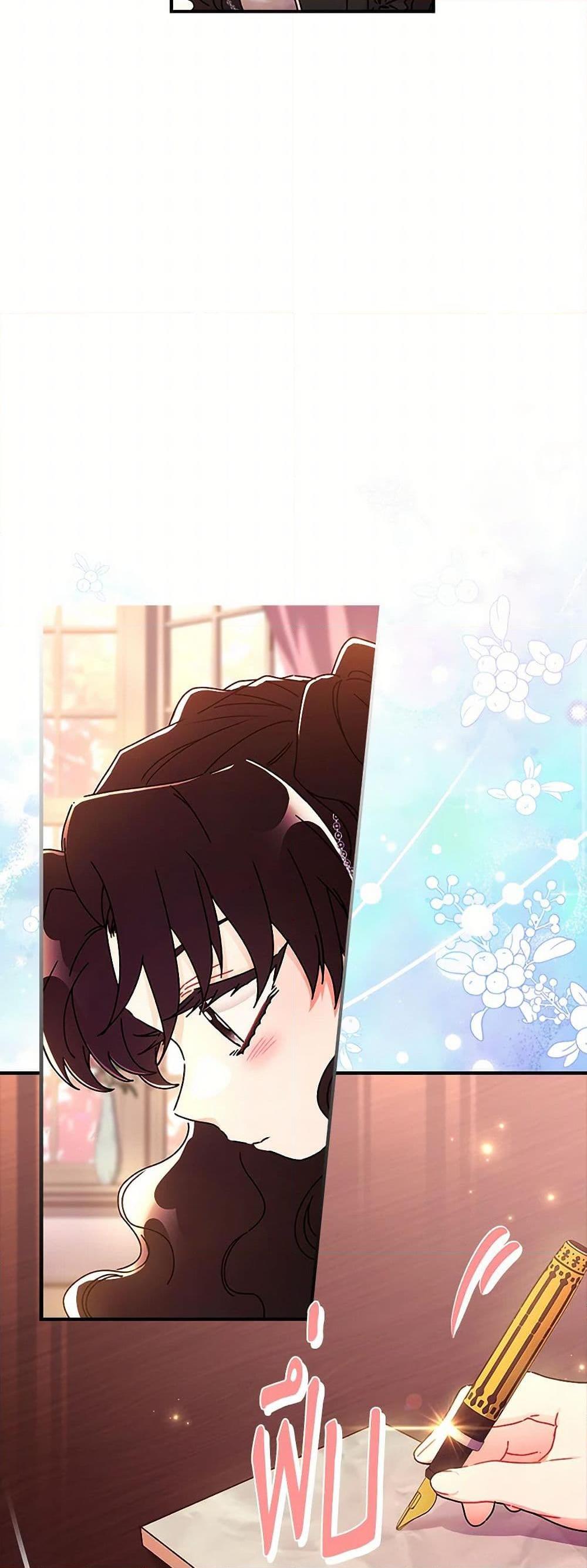 Manga-lc-com อ่านมังงะ อ่านการ์ตูน ออนไลน์ ฟรี I Became the Male Lead’s Adopted Daughter ตอนที่ 1 2 3 4 5 6 7 8 9 10 11 12 13 14 ฟรี ไม่มีโฆษณา Manga-lc - อ่าน มังงะ อ่าน การ์ตูน ออนไลน์ อ่านมังงะ ฟรี