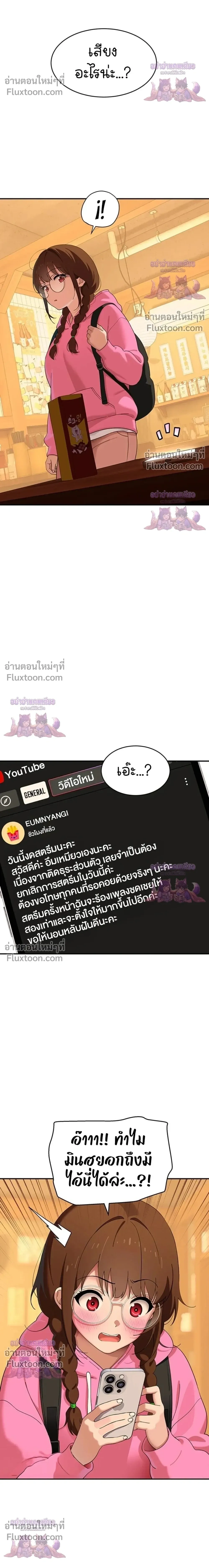Doujin-Lc- อ่าน โดจิน มังฮวา เกาหลี ญี่ปุ่น จีน แปลไทย A Quiet Cat ตอนที่ 1 2 3 4 5 6 7 8 9 10 11 12 13 14 ฟรี ไม่มีโฆษณา อ่าน โดจิน Manhwa เกาหลี ญี่ปุ่น จีน เรามีครบ คัดมาให้เน้นๆ โดจิน 18+ รับประกันความฟินโดย  Doujin Lc