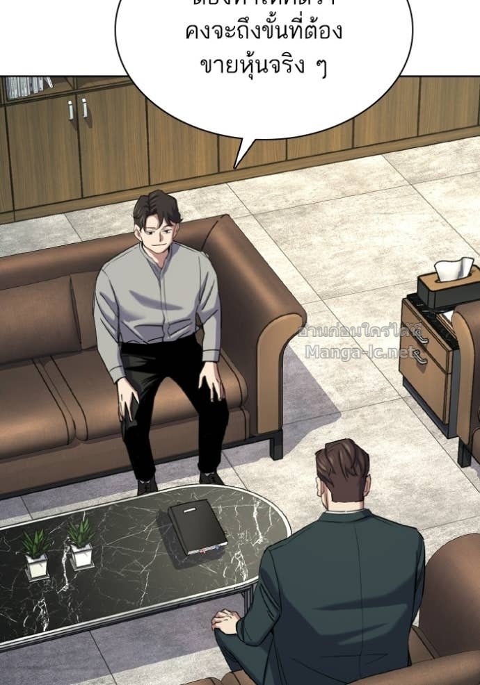 Doujin-Lc- อ่าน โดจิน มังฮวา เกาหลี ญี่ปุ่น จีน แปลไทย Reborn Rich ตอนที่ 1 2 3 4 5 6 7 8 9 10 11 12 13 14 ฟรี ไม่มีโฆษณา อ่าน โดจิน Manhwa เกาหลี ญี่ปุ่น จีน เรามีครบ คัดมาให้เน้นๆ โดจิน 18+ รับประกันความฟินโดย Doujin Lc