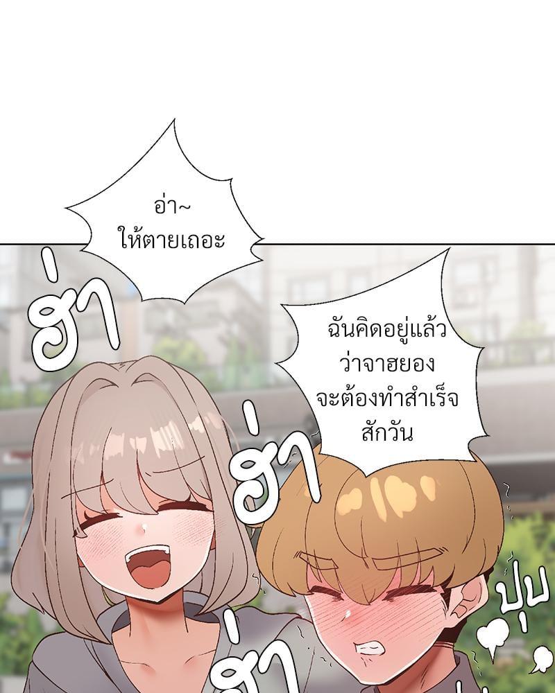 Doujin-Lc- อ่าน โดจิน มังฮวา เกาหลี ญี่ปุ่น จีน แปลไทย Family with Benefits ตอนที่ 1 2 3 4 5 6 7 8 9 10 11 12 13 14 ฟรี ไม่มีโฆษณา อ่าน โดจิน Manhwa เกาหลี ญี่ปุ่น จีน เรามีครบ คัดมาให้เน้นๆ โดจิน 18+ รับประกันความฟินโดย  Doujin Lc