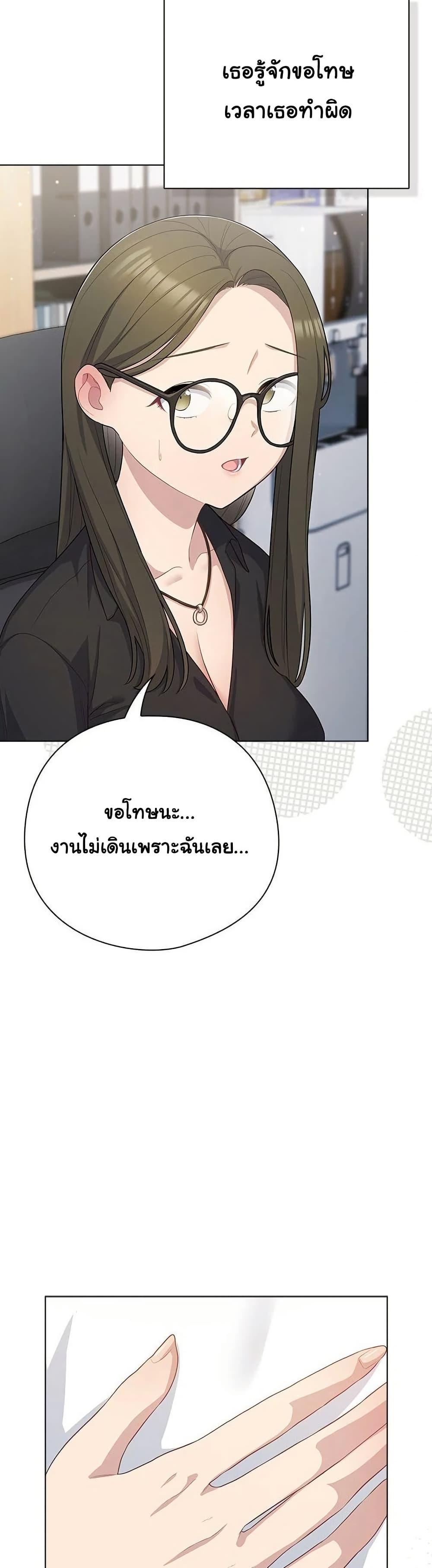 Doujin-Lc- อ่าน โดจิน มังฮวา เกาหลี ญี่ปุ่น จีน แปลไทย The General Is Here! ตอนที่ 1 2 3 4 5 6 7 8 9 10 11 12 13 14 ฟรี ไม่มีโฆษณา อ่าน โดจิน Manhwa เกาหลี ญี่ปุ่น จีน เรามีครบ คัดมาให้เน้นๆ โดจิน 18+ รับประกันความฟินโดย  Doujin Lc