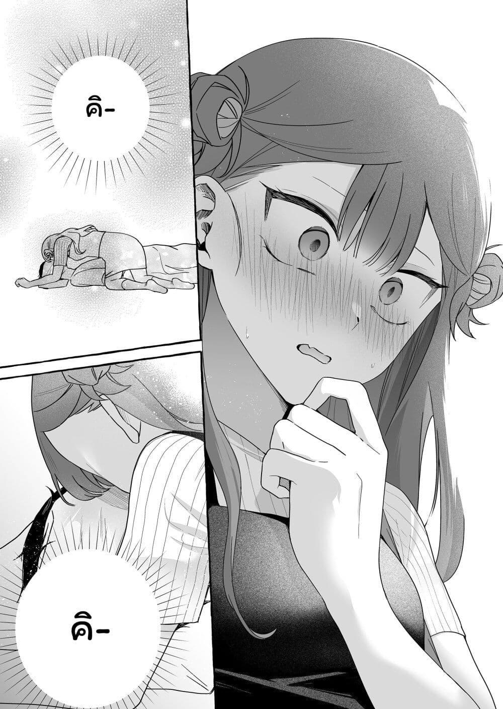 Manga-lc-com อ่านมังงะ อ่านการ์ตูน ออนไลน์ ฟรี Damedol to Sekai ni Hitori Dake no Fan ตอนที่ 1 2 3 4 5 6 7 8 9 10 11 12 13 14 ฟรี ไม่มีโฆษณา Manga-lc - อ่าน มังงะ อ่าน การ์ตูน ออนไลน์ อ่านมังงะ ฟรี