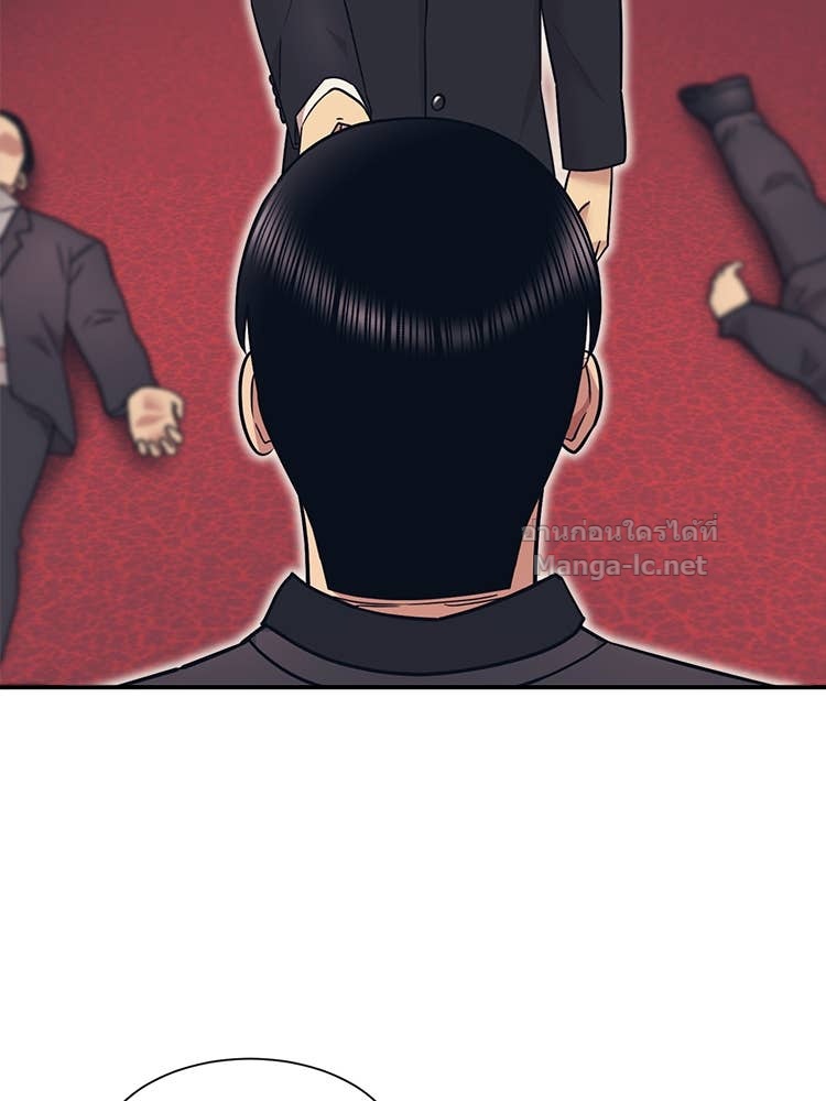 Doujin-Lc- อ่าน โดจิน มังฮวา เกาหลี ญี่ปุ่น จีน แปลไทย โคตรแกร่ง ตอนที่ 1 2 3 4 5 6 7 8 9 10 11 12 13 14 ฟรี ไม่มีโฆษณา อ่าน โดจิน Manhwa เกาหลี ญี่ปุ่น จีน เรามีครบ คัดมาให้เน้นๆ โดจิน 18+ รับประกันความฟินโดย Doujin Lc