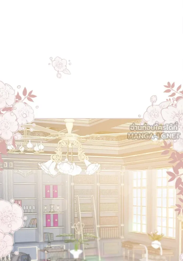 ไม่รักให้ตาย ตอนที่ 10 รูปที่ 15